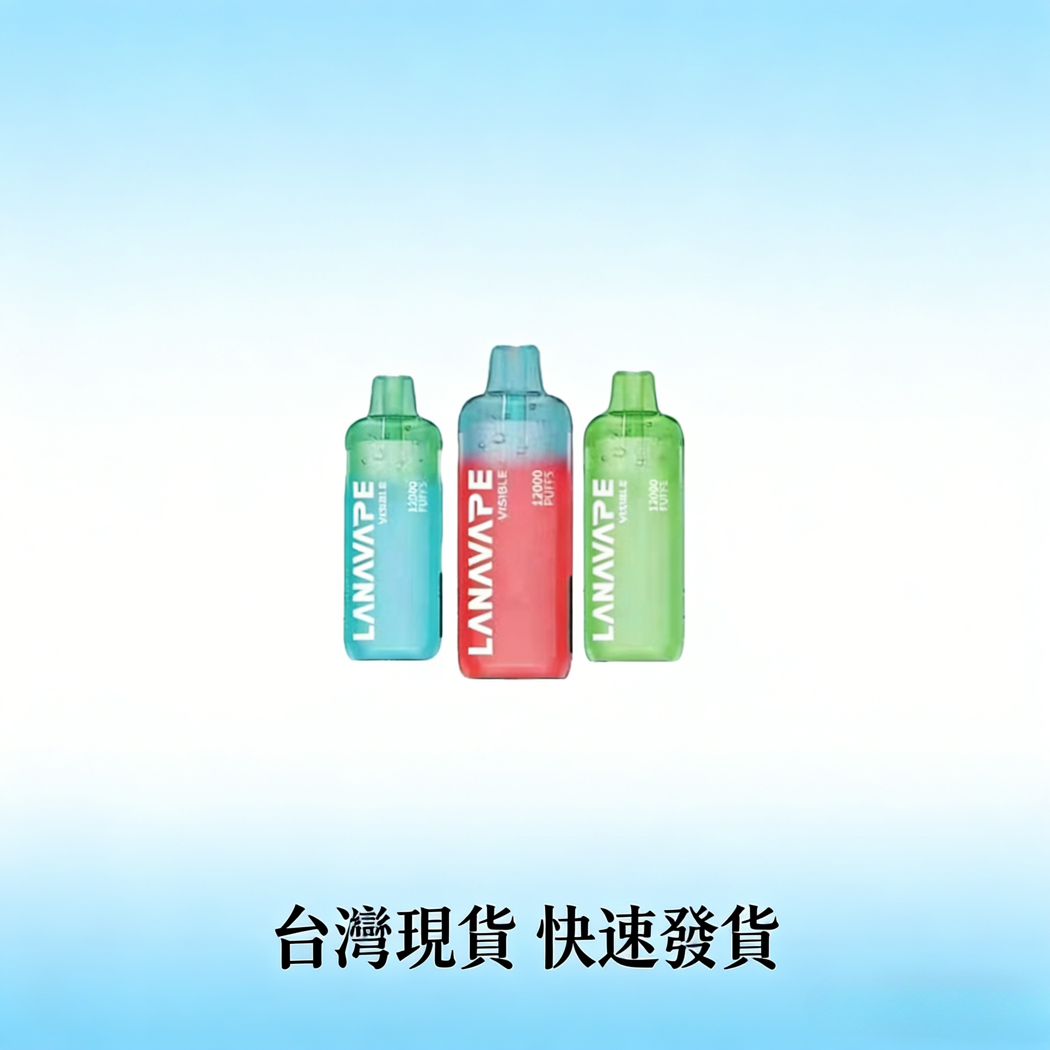 LANA Ultra 12000口拋棄式電子煙|台灣現貨